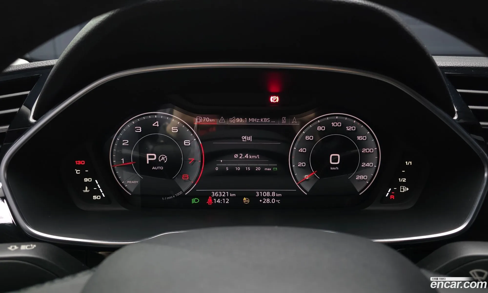 Audi Q3 2023 WAUZZZF32P1147179 — 35