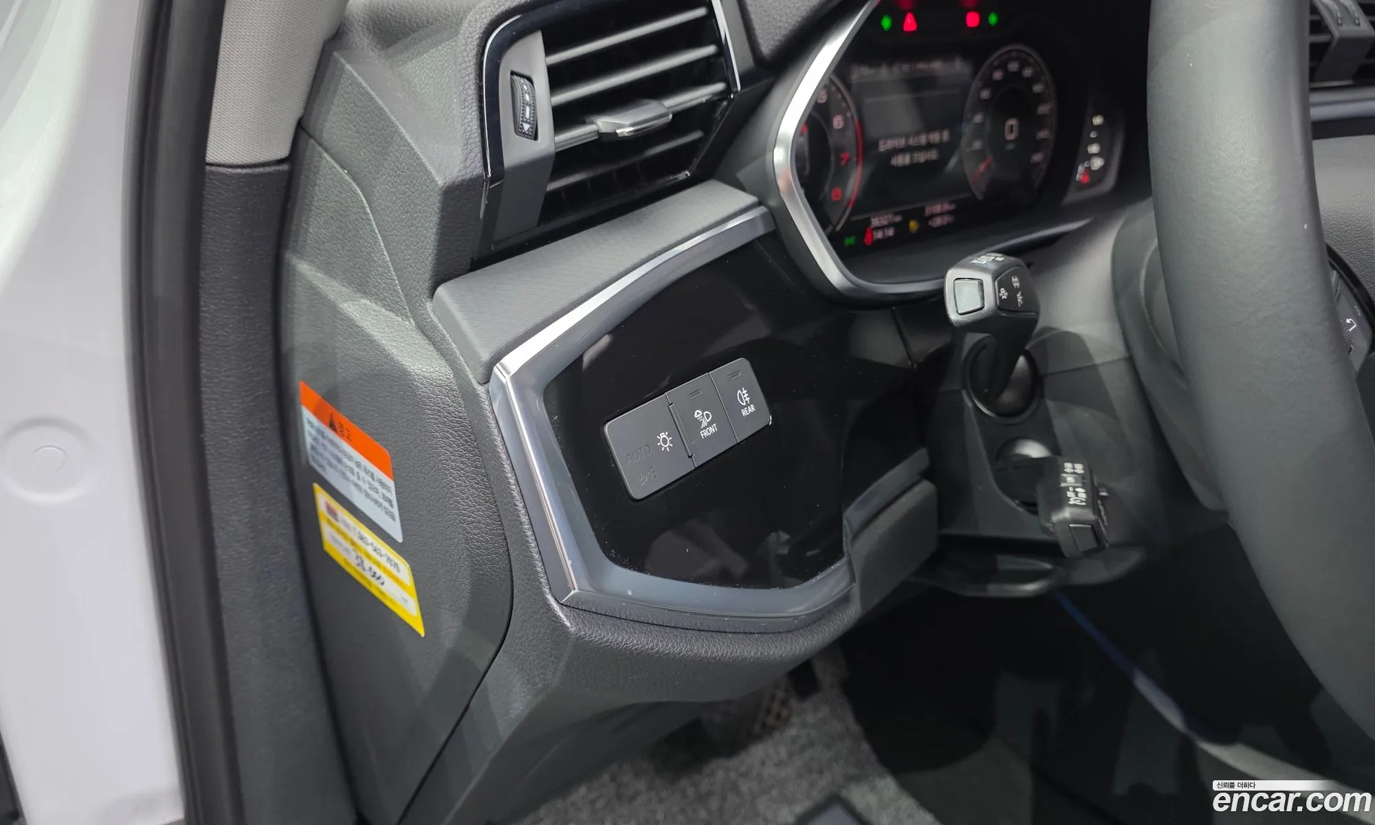 Audi Q3 2023 WAUZZZF32P1147179 — 17