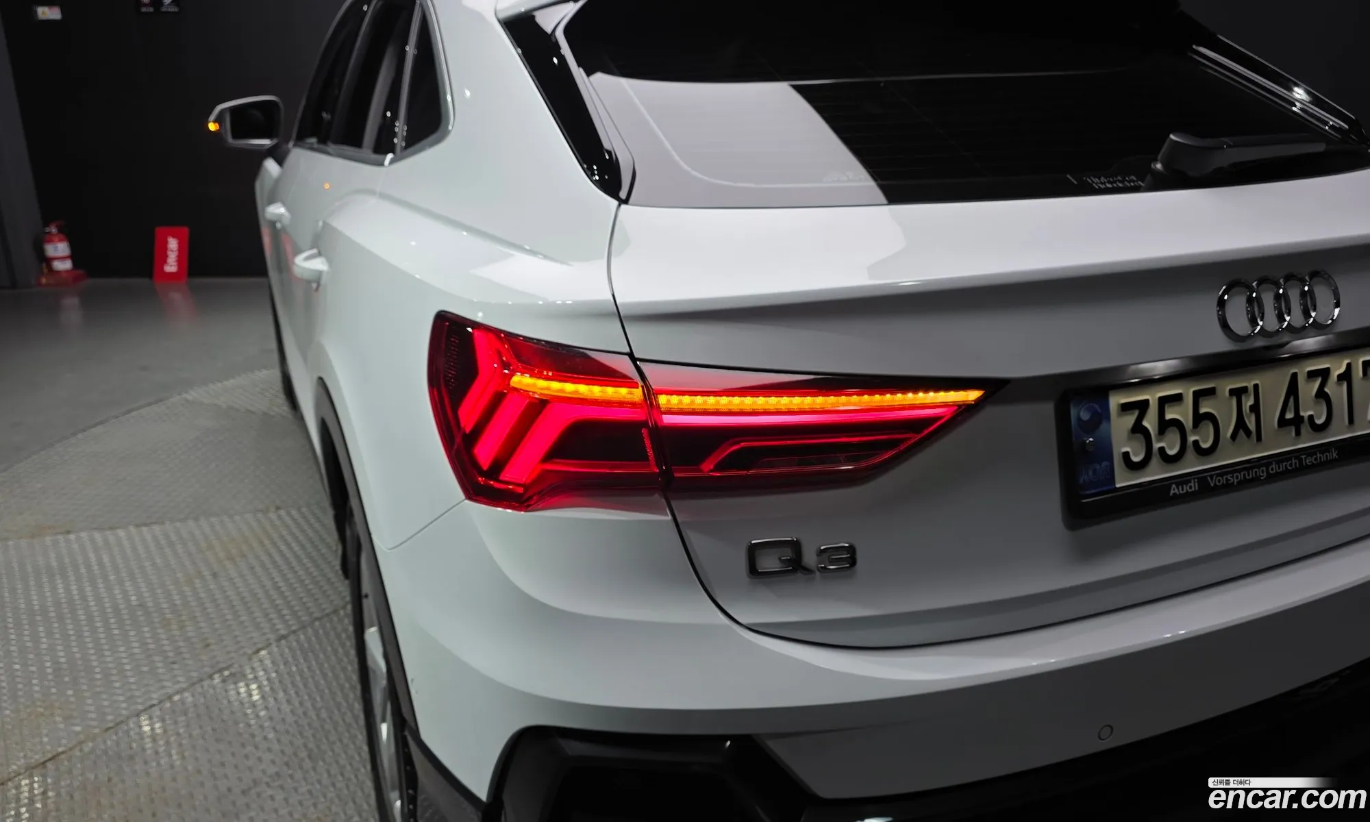 Audi Q3 2023 WAUZZZF32P1147179 — 22