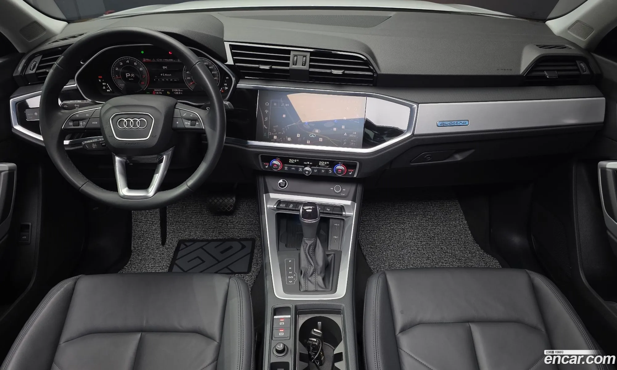 Audi Q3 2023 WAUZZZF32P1147179 — 9