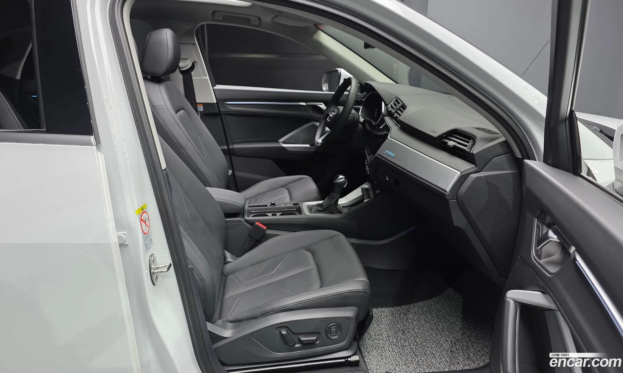 Audi Q3 2023 WAUZZZF32P1147179 — 13