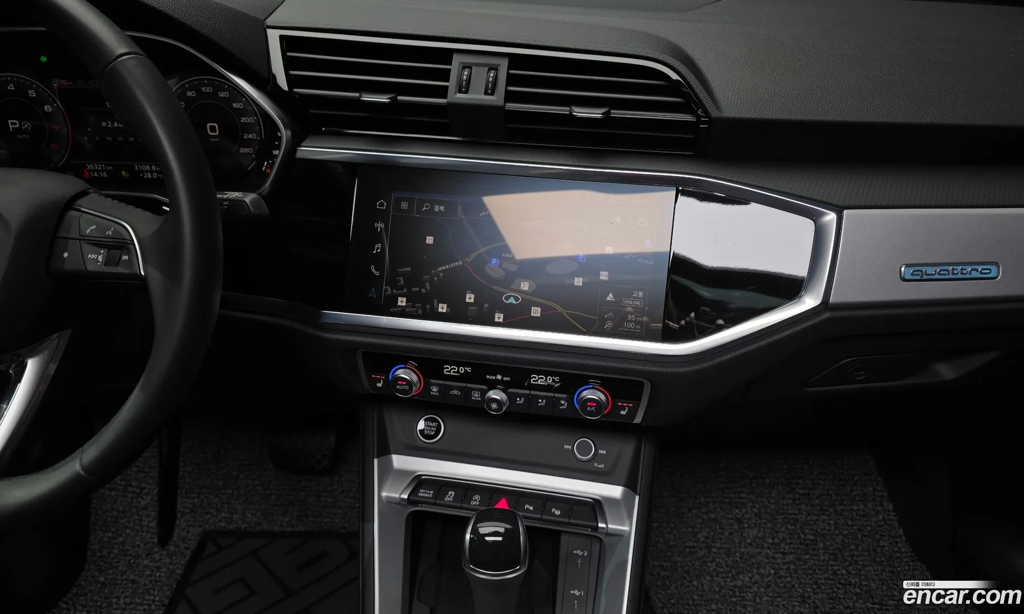 Audi Q3 2023 WAUZZZF32P1147179 — 4