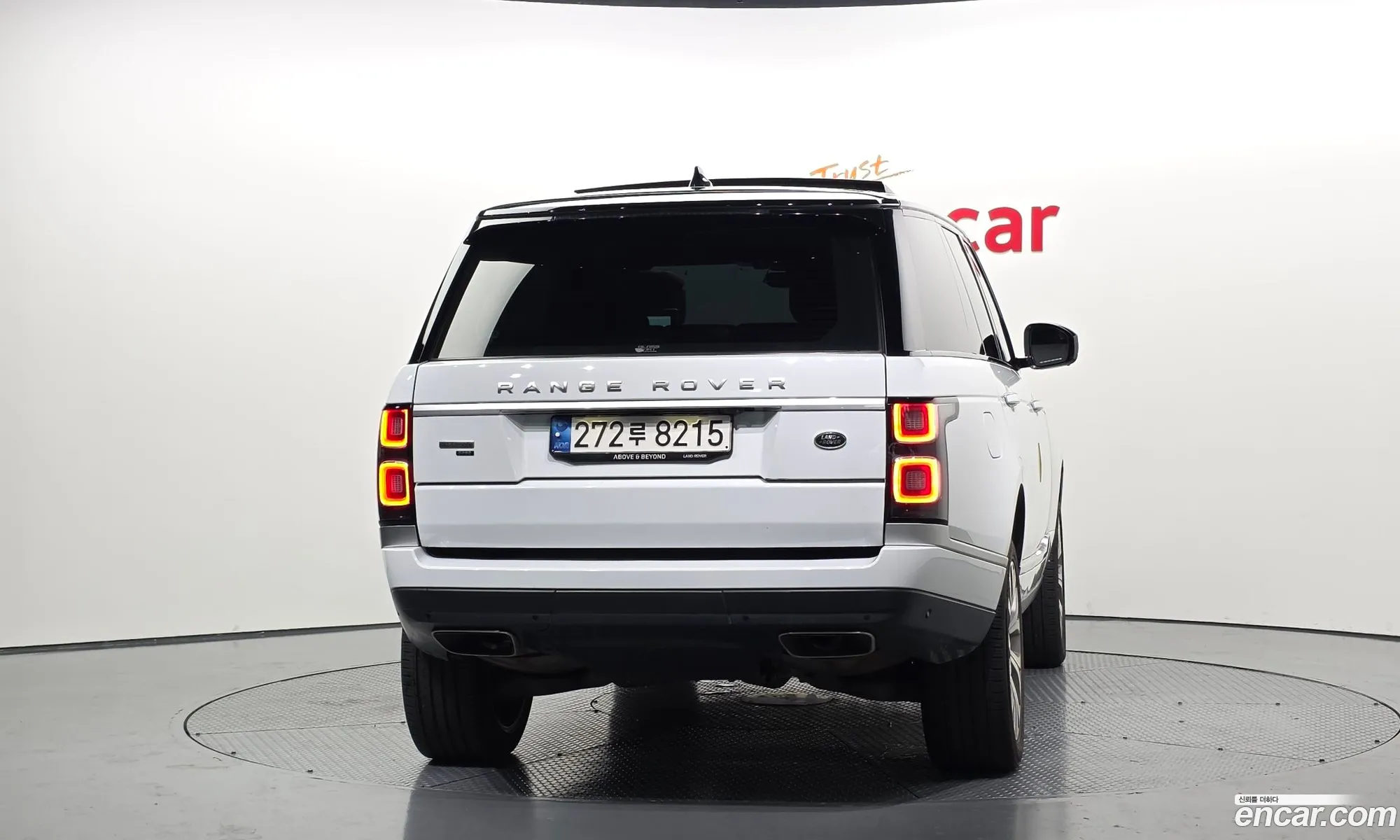 Land Rover Range Rover 2022 SALGA2BW7NA458945 — 18