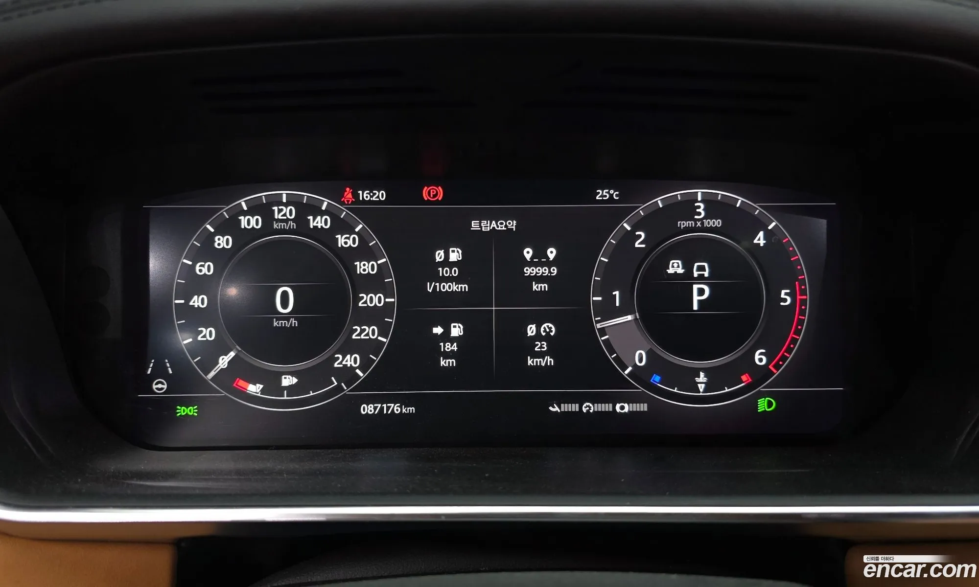 Land Rover Range Rover 2022 SALGA2BW7NA458945 — 19