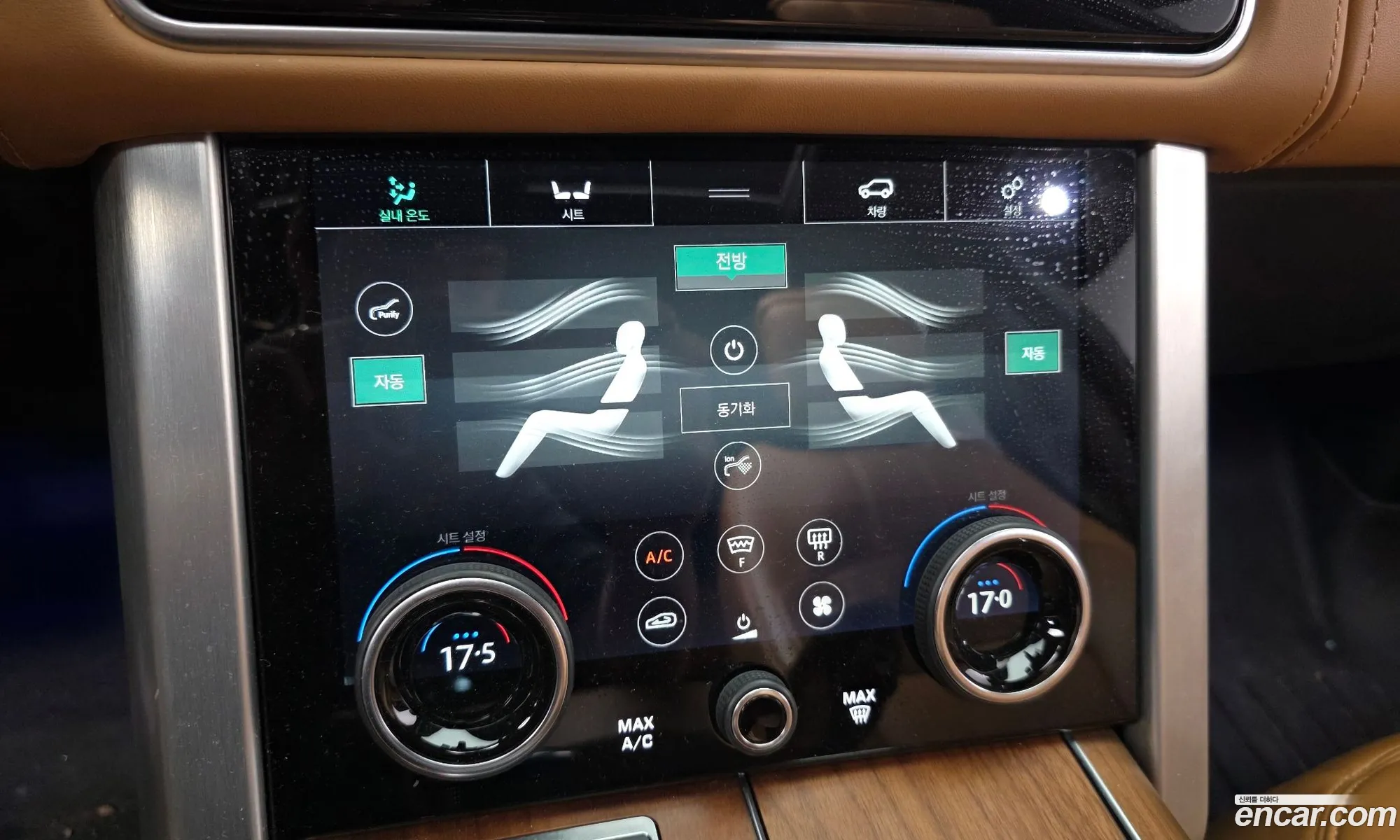 Land Rover Range Rover 2022 SALGA2BW7NA458945 — 12