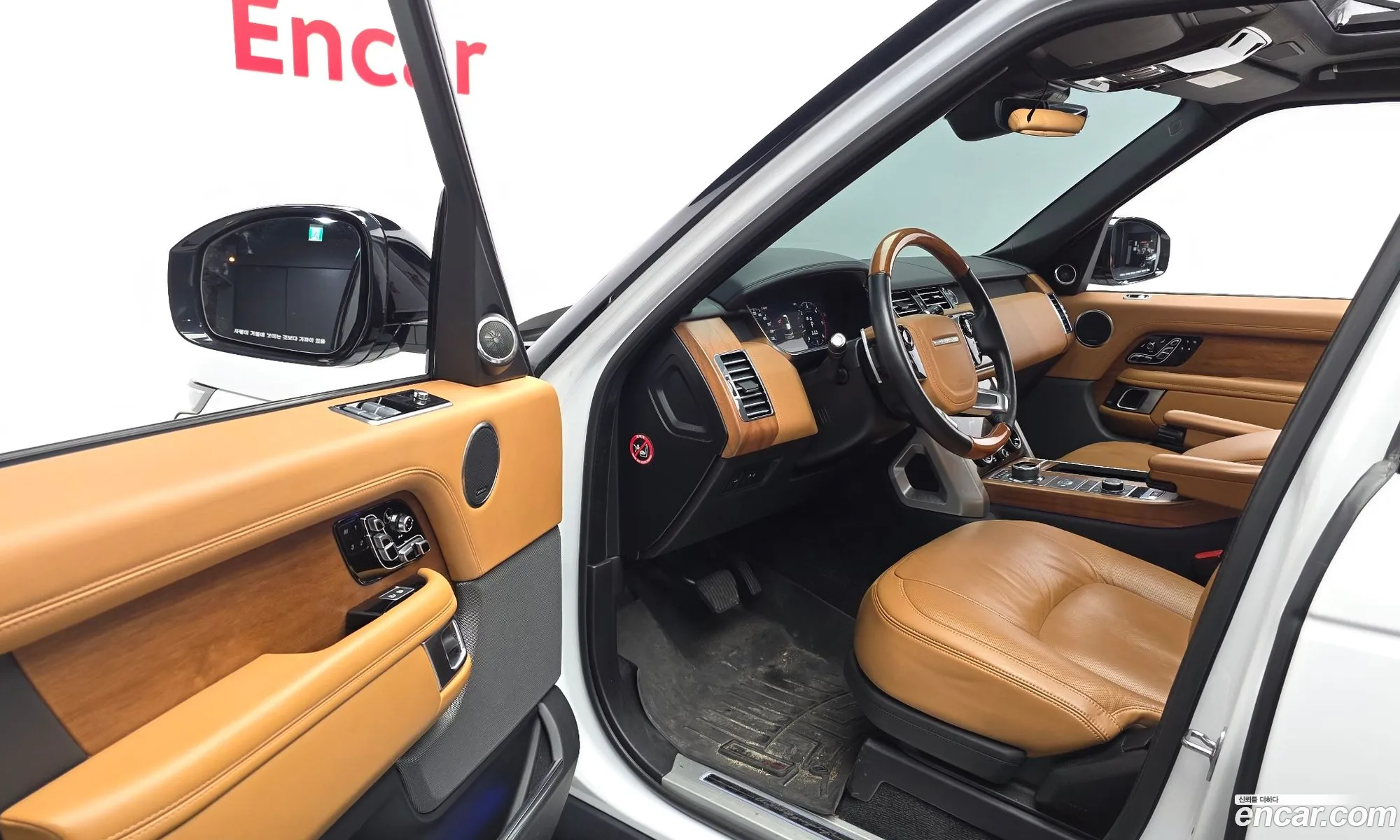Land Rover Range Rover 2022 SALGA2BW7NA458945 — 6