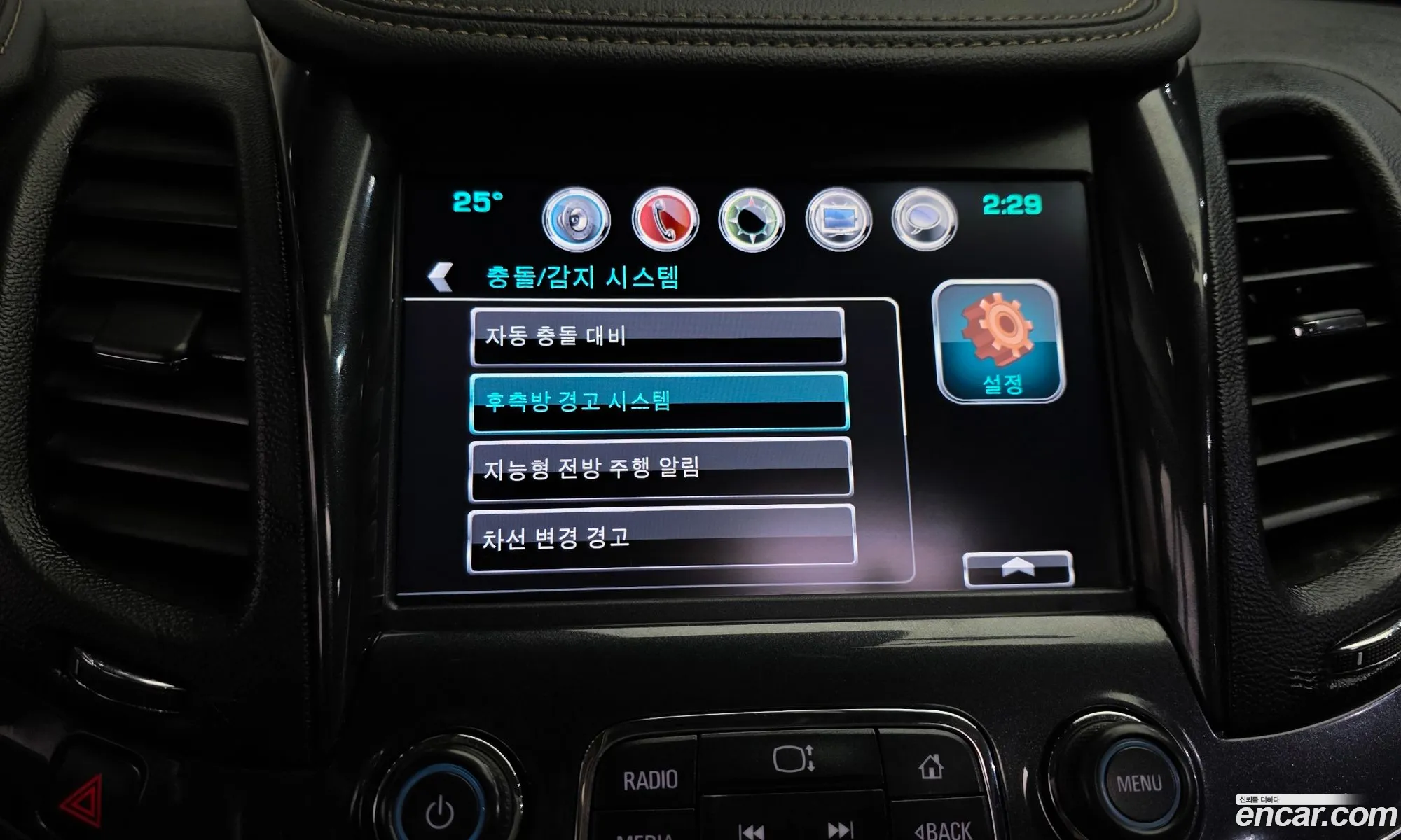 Chevrolet (GM Daewoo) Impala 2016 — 12