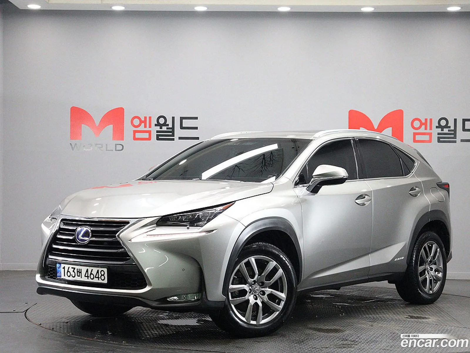 Lexus NX300h 2017 — 9