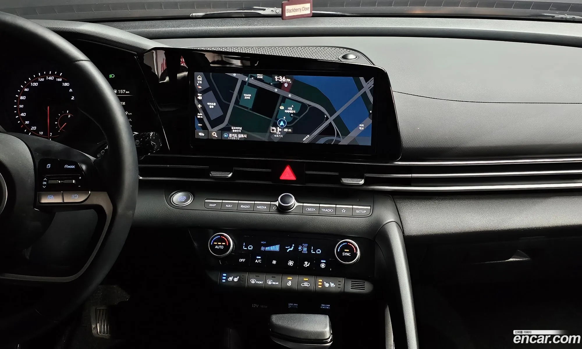 Hyundai Elantra 2023 — 13