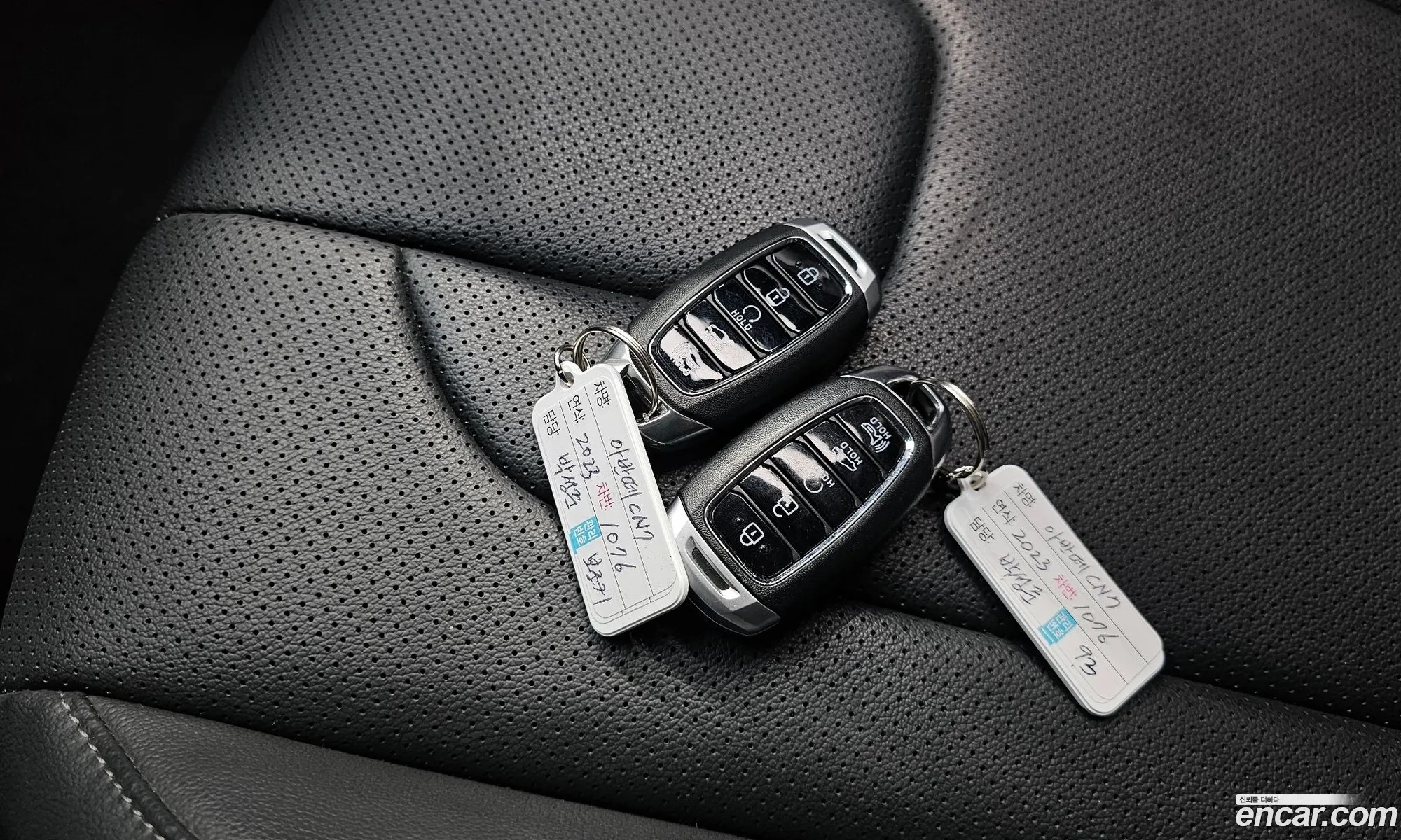 Hyundai Elantra 2023 — 5