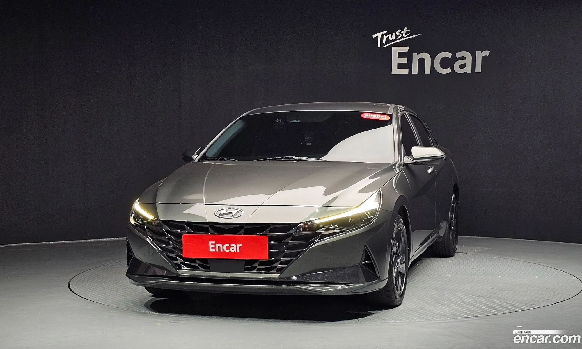 Hyundai Elantra 2023 — 21