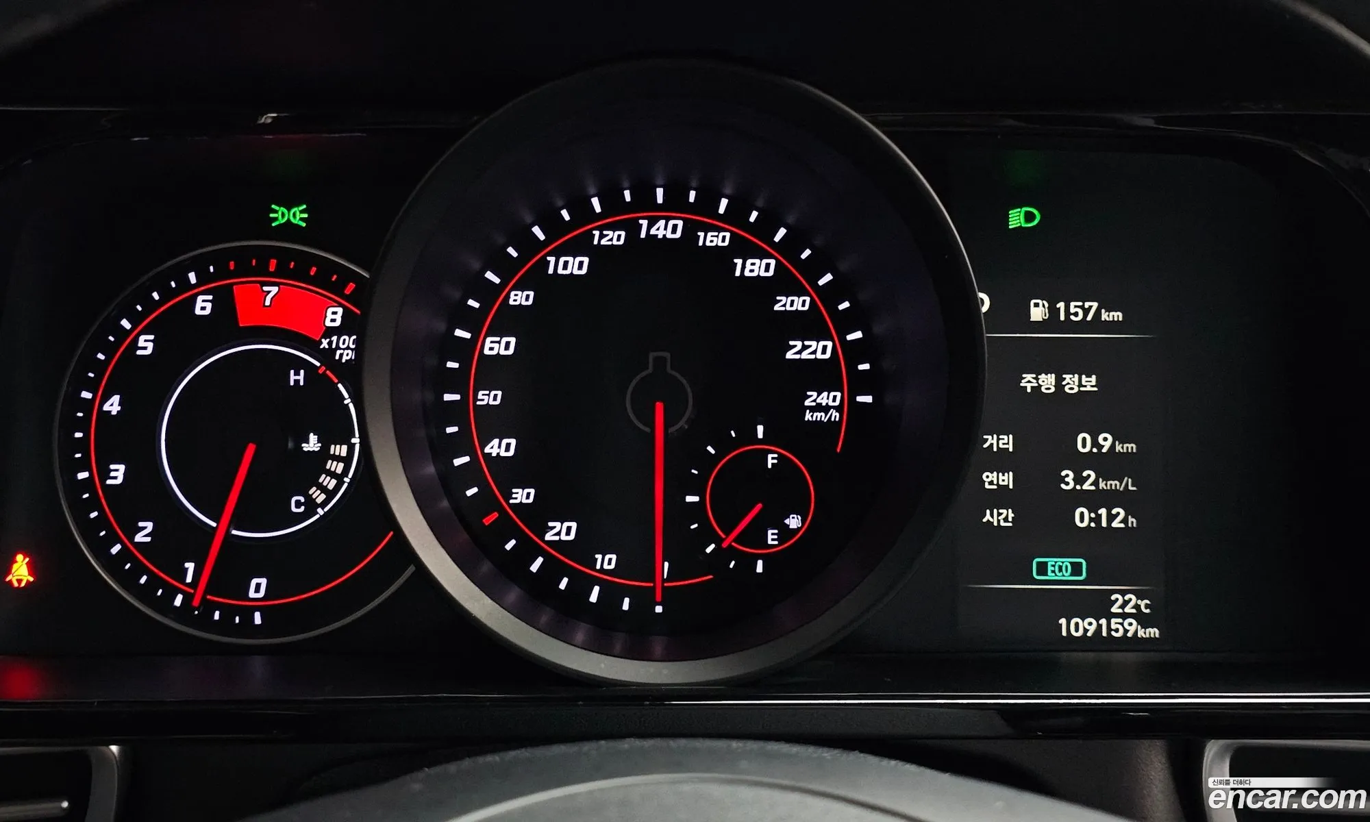 Hyundai Elantra 2023 — 17
