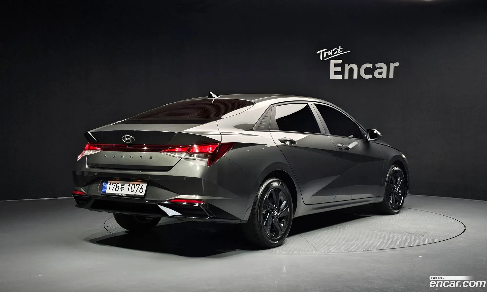 Hyundai Elantra 2023 — 2