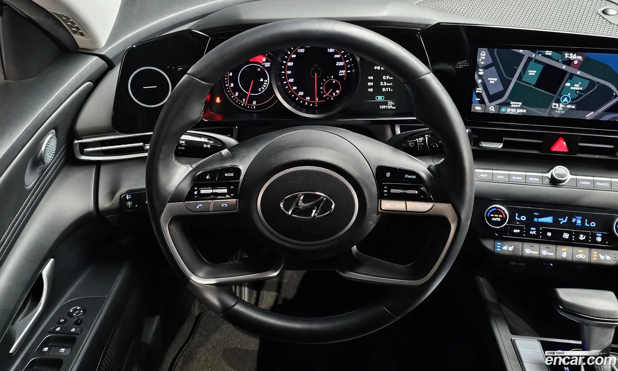 Hyundai Elantra 2023 — 3