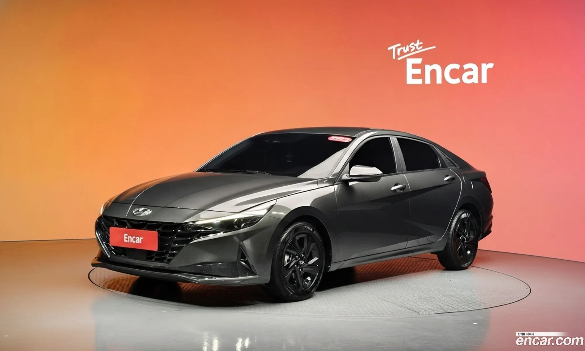 Hyundai Elantra 2023 — 11