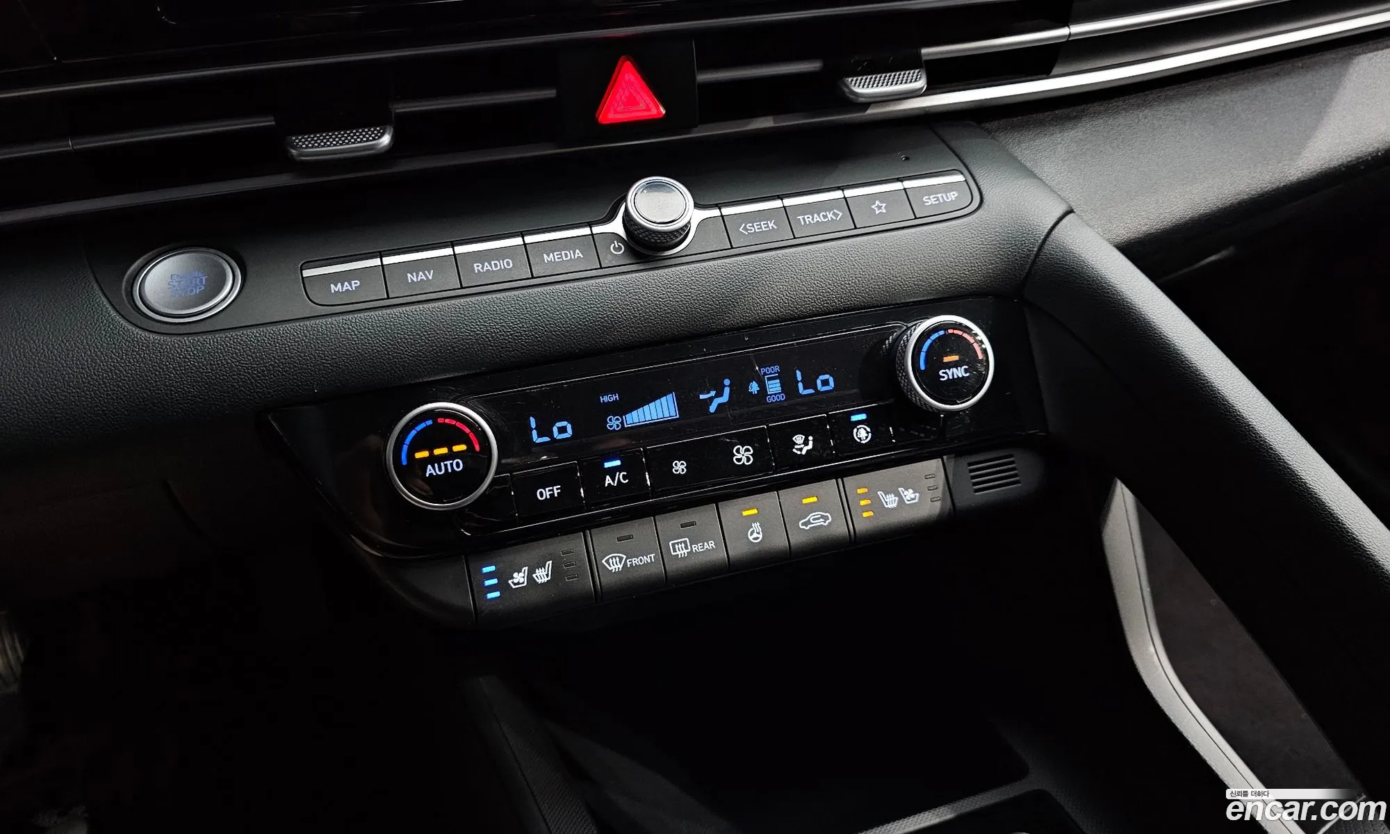 Hyundai Elantra 2023 — 7