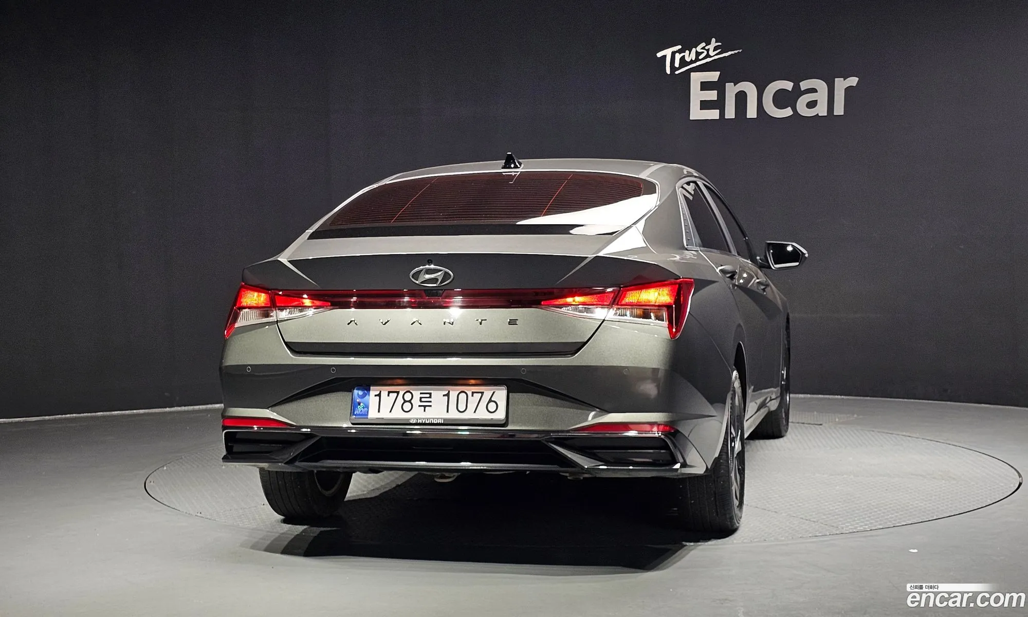 Hyundai Elantra 2023 — 6