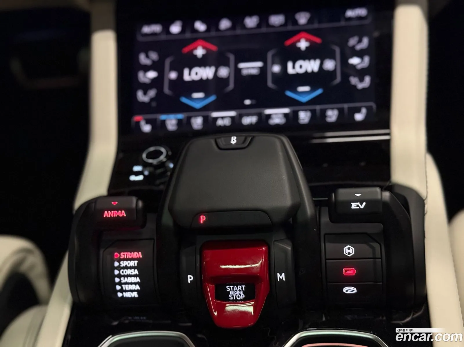 Lamborghini Urus 2025 — 10