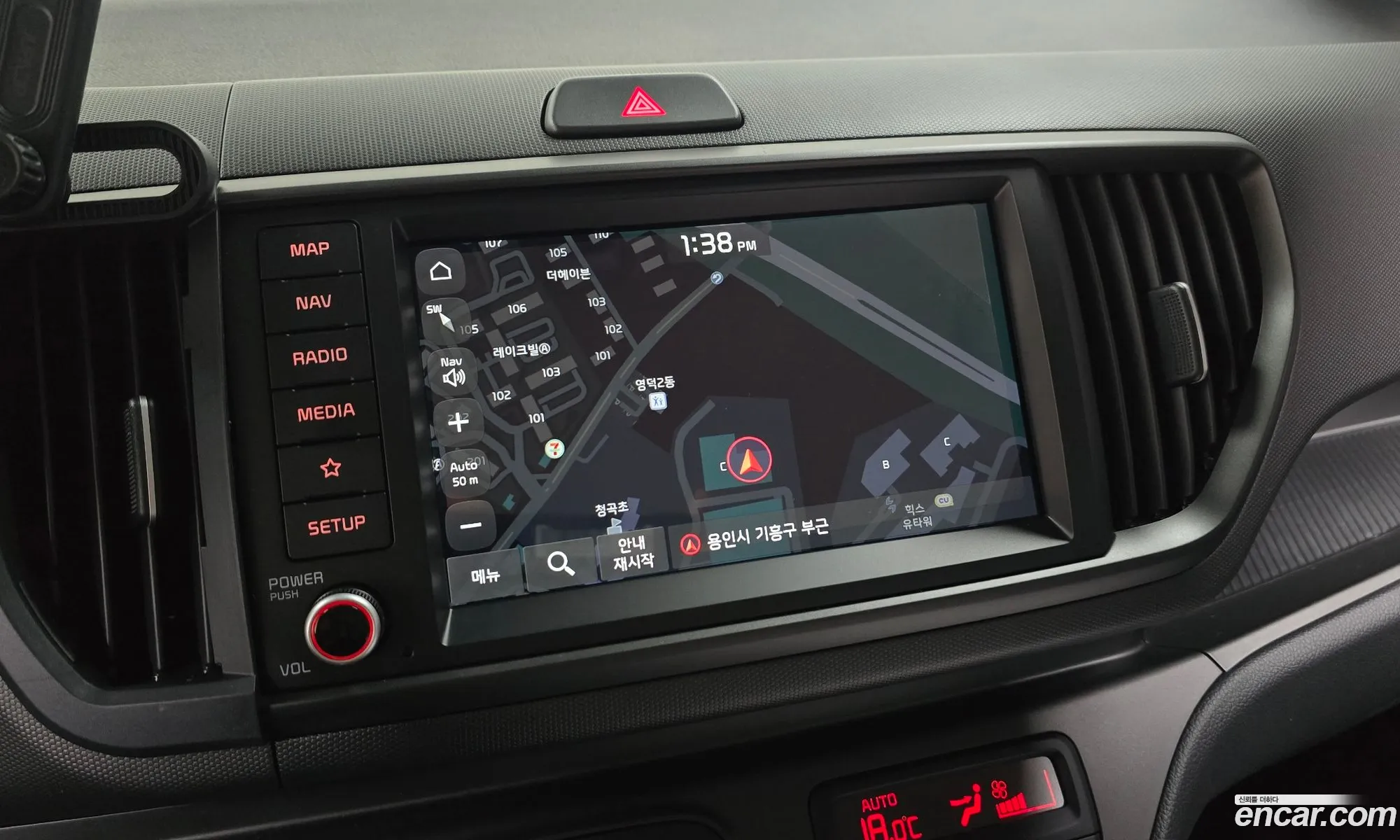 Kia Kia Ray 2024 — 20