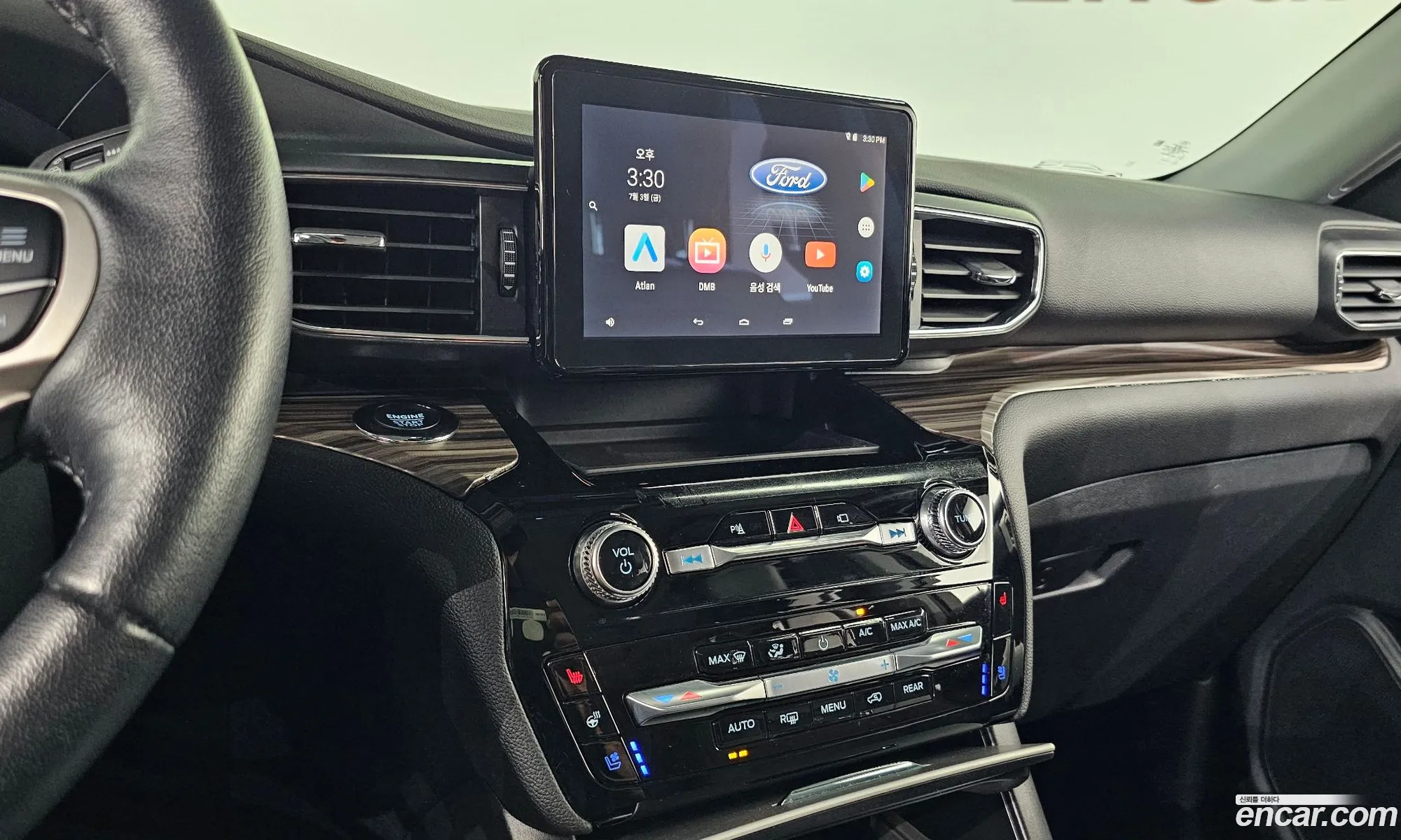 Ford Explorer 6th Gen 2022 1FMSK8FH2NGB05776 — 4