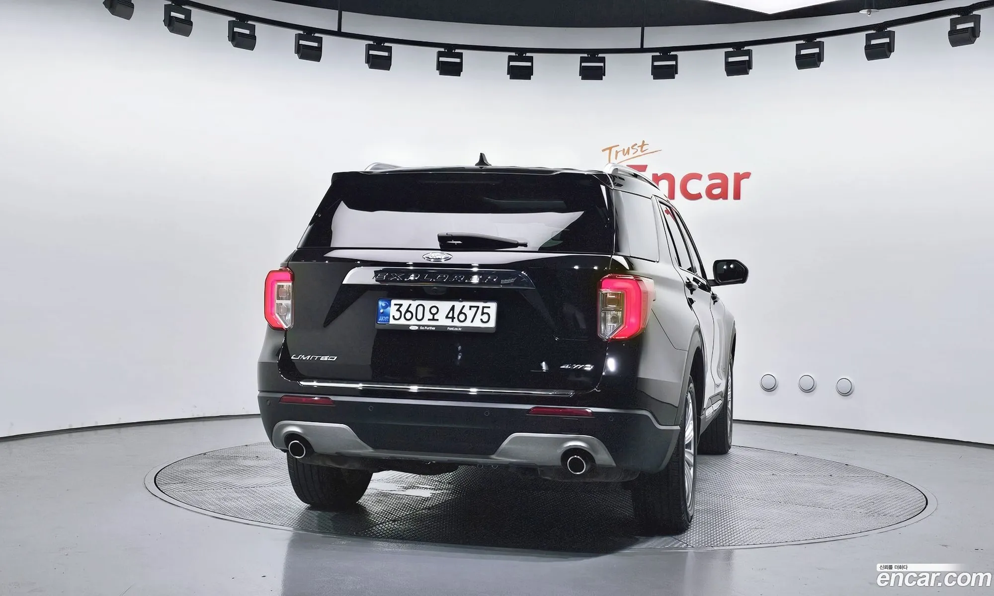 Ford Explorer 6th Gen 2022 1FMSK8FH2NGB05776 — 2