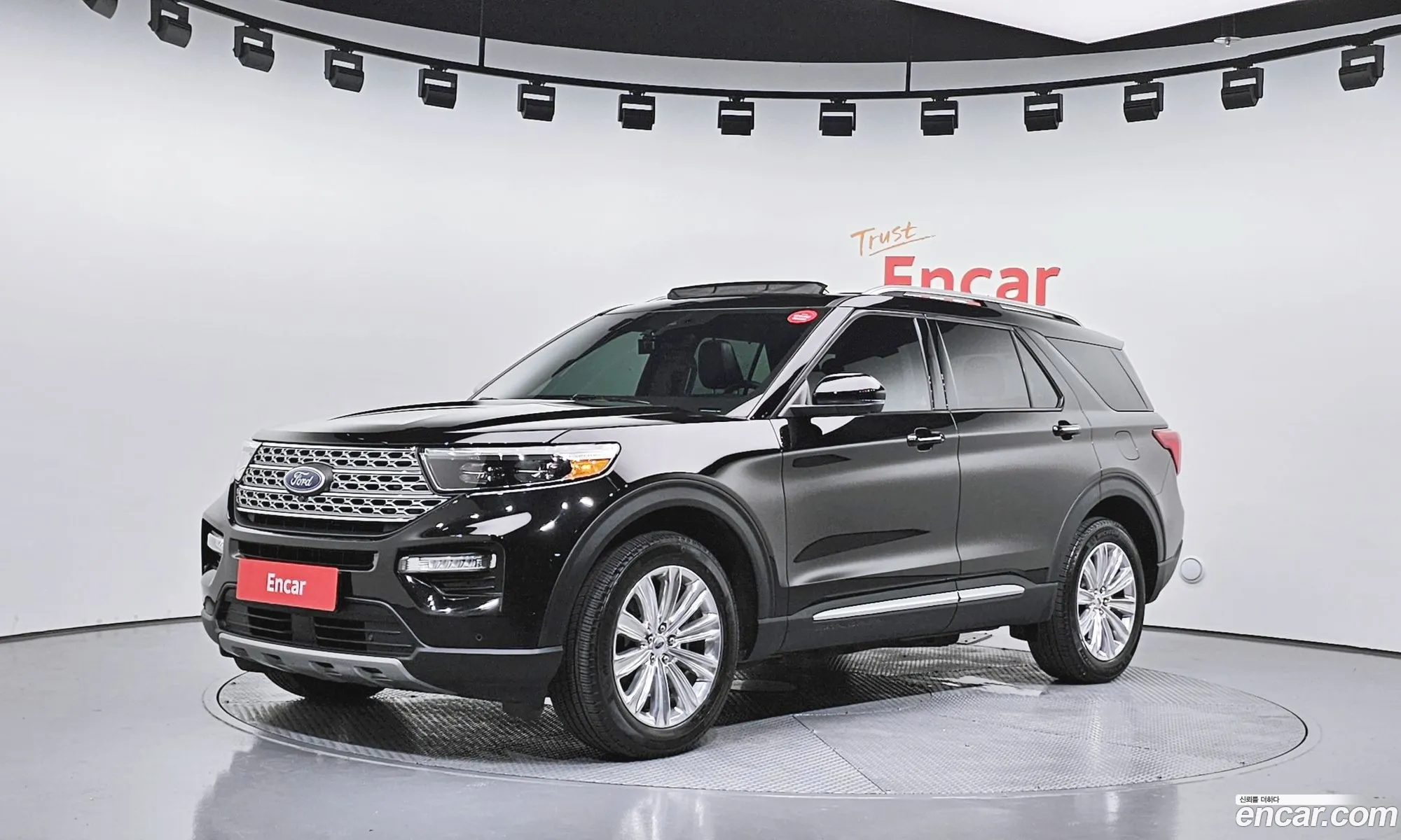Ford Explorer 6th Gen 2022 1FMSK8FH2NGB05776 — 23