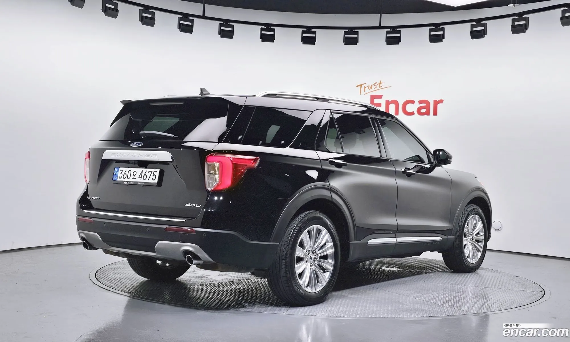 Ford Explorer 6th Gen 2022 1FMSK8FH2NGB05776 — 14