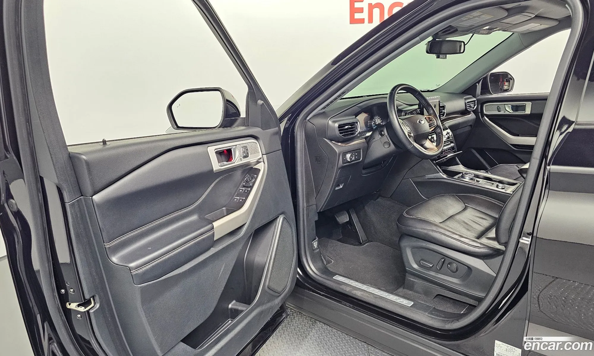 Ford Explorer 6th Gen 2022 1FMSK8FH2NGB05776 — 3
