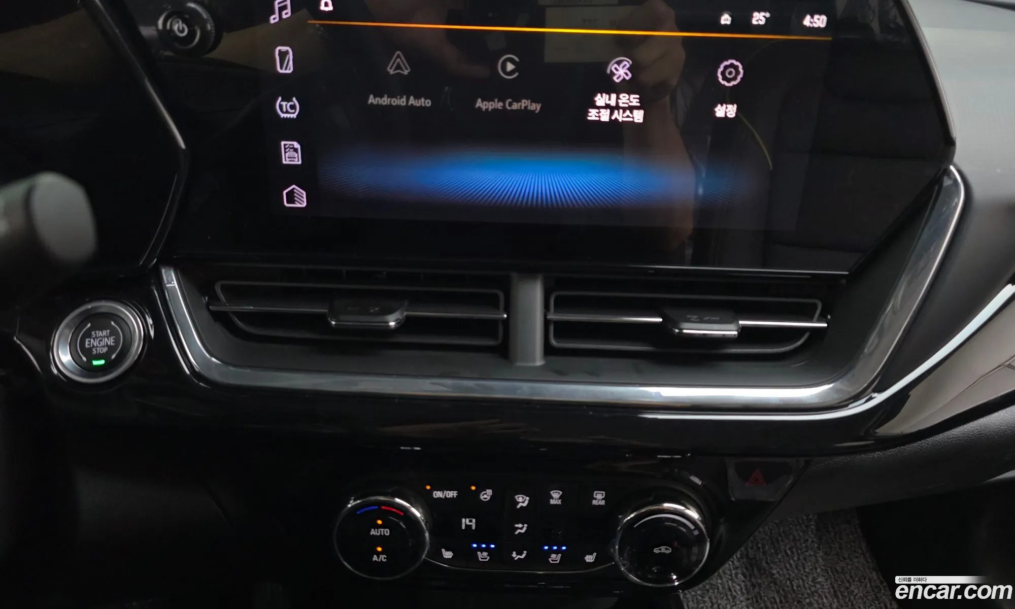 Chevrolet (GM Daewoo) Trax Crossover 2025 — 20