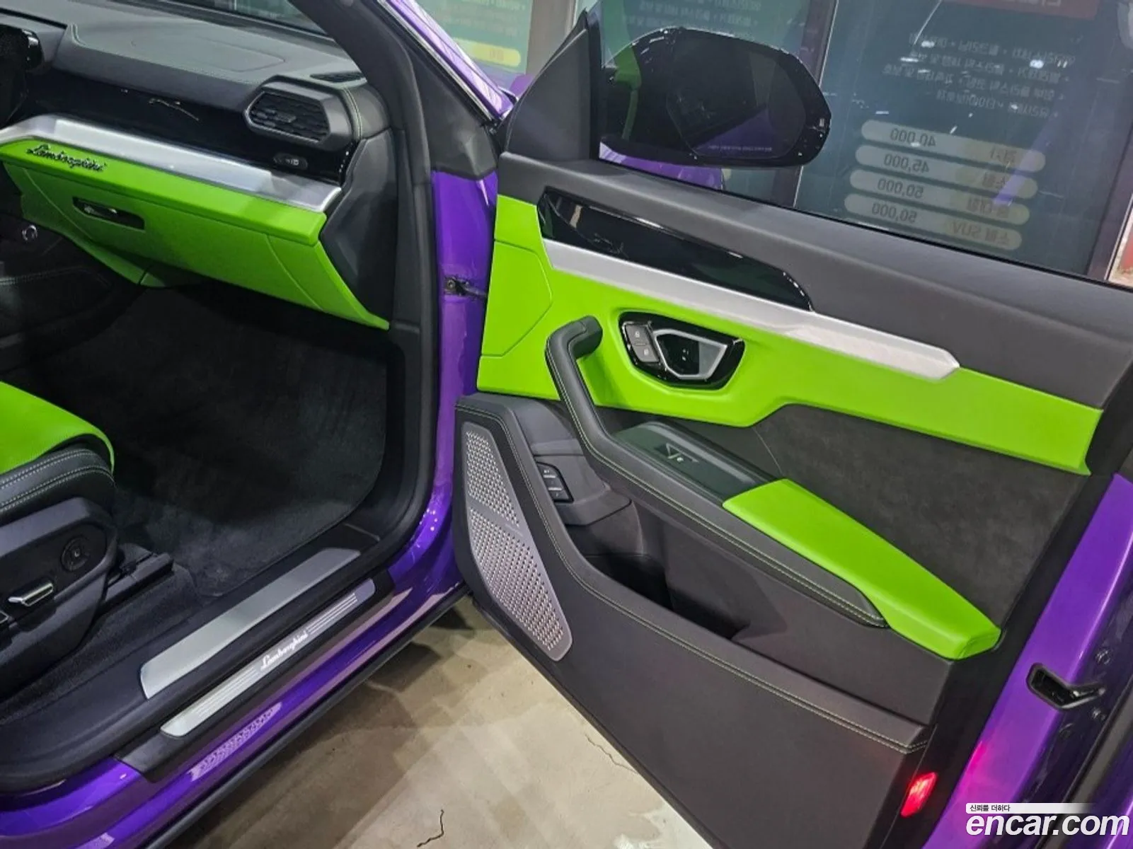 Lamborghini Urus 2022 — 6