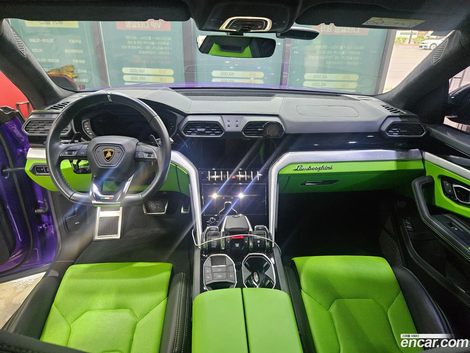 Lamborghini Urus 2022 — 13
