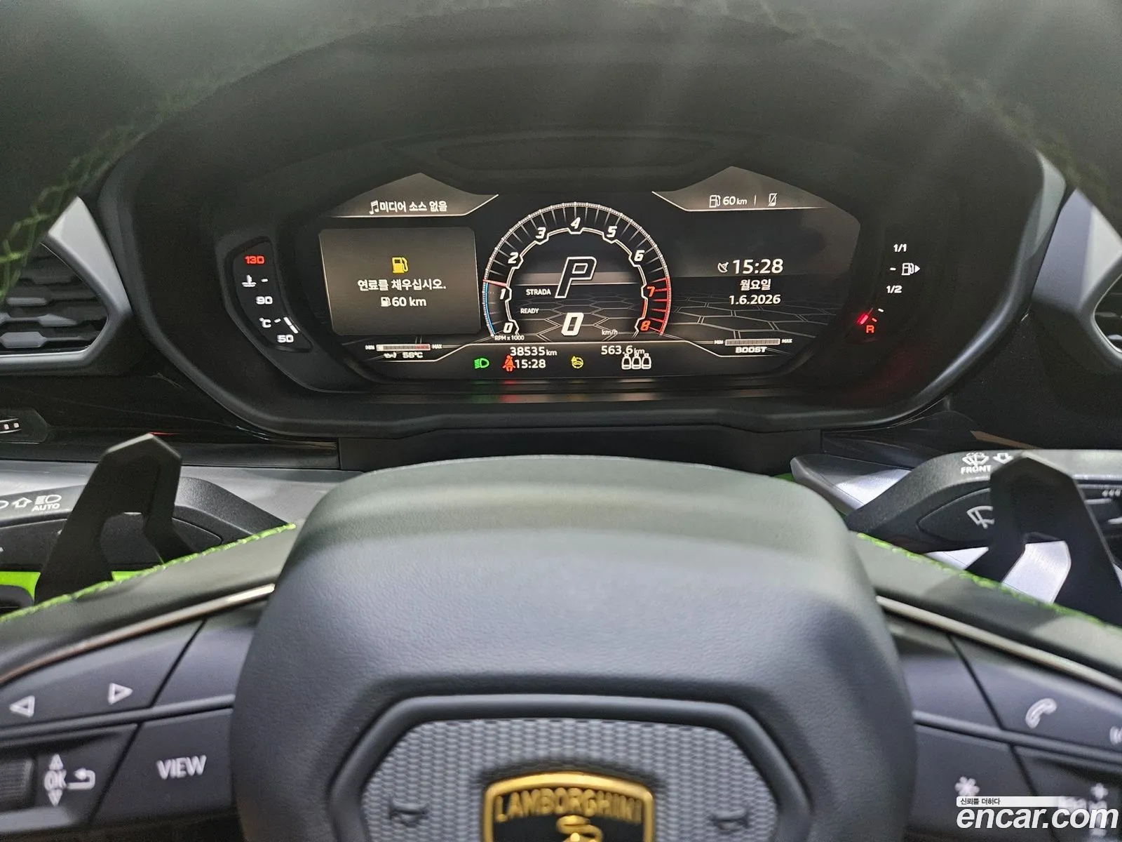 Lamborghini Urus 2022 — 8