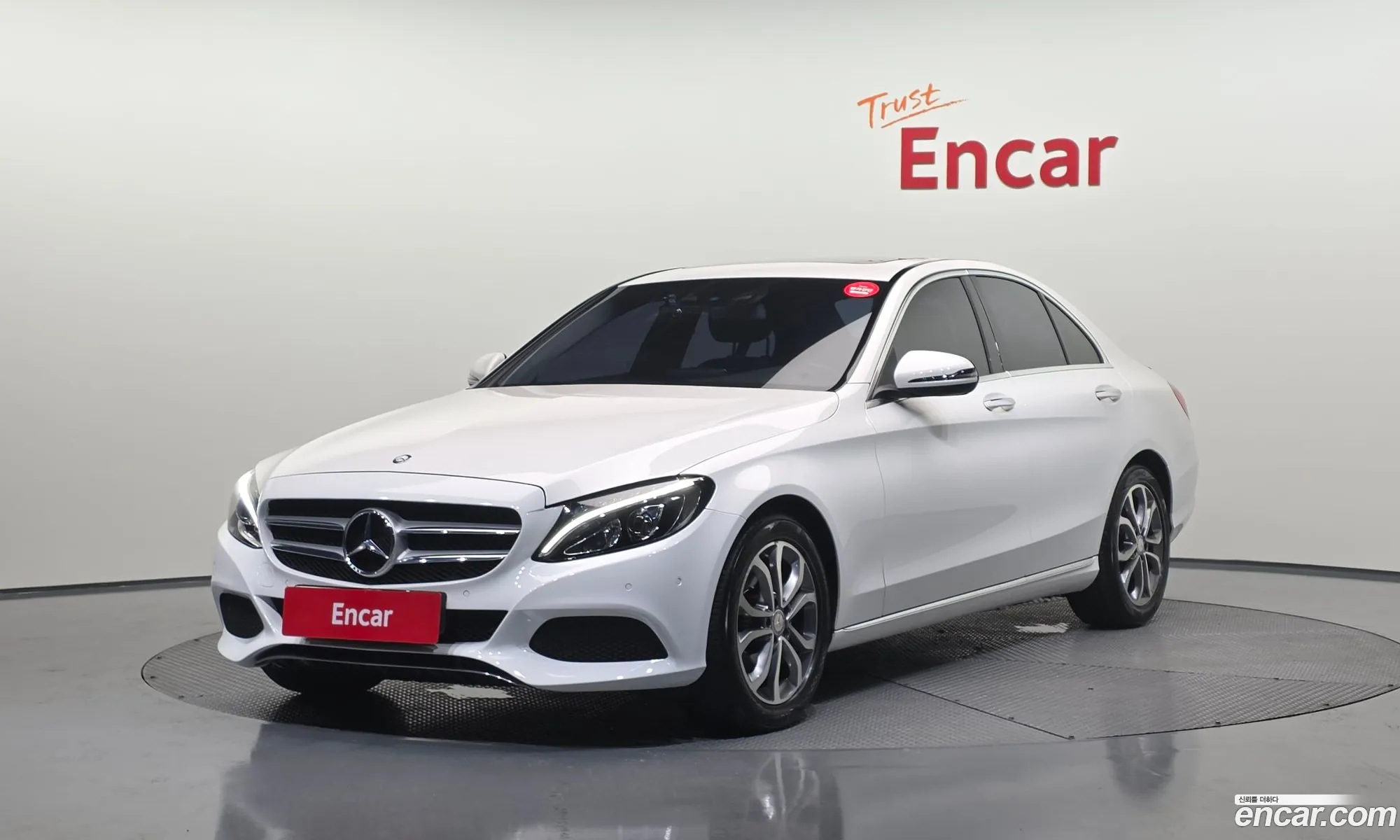 Mercedes-Benz C-Class W205 2016 — 9