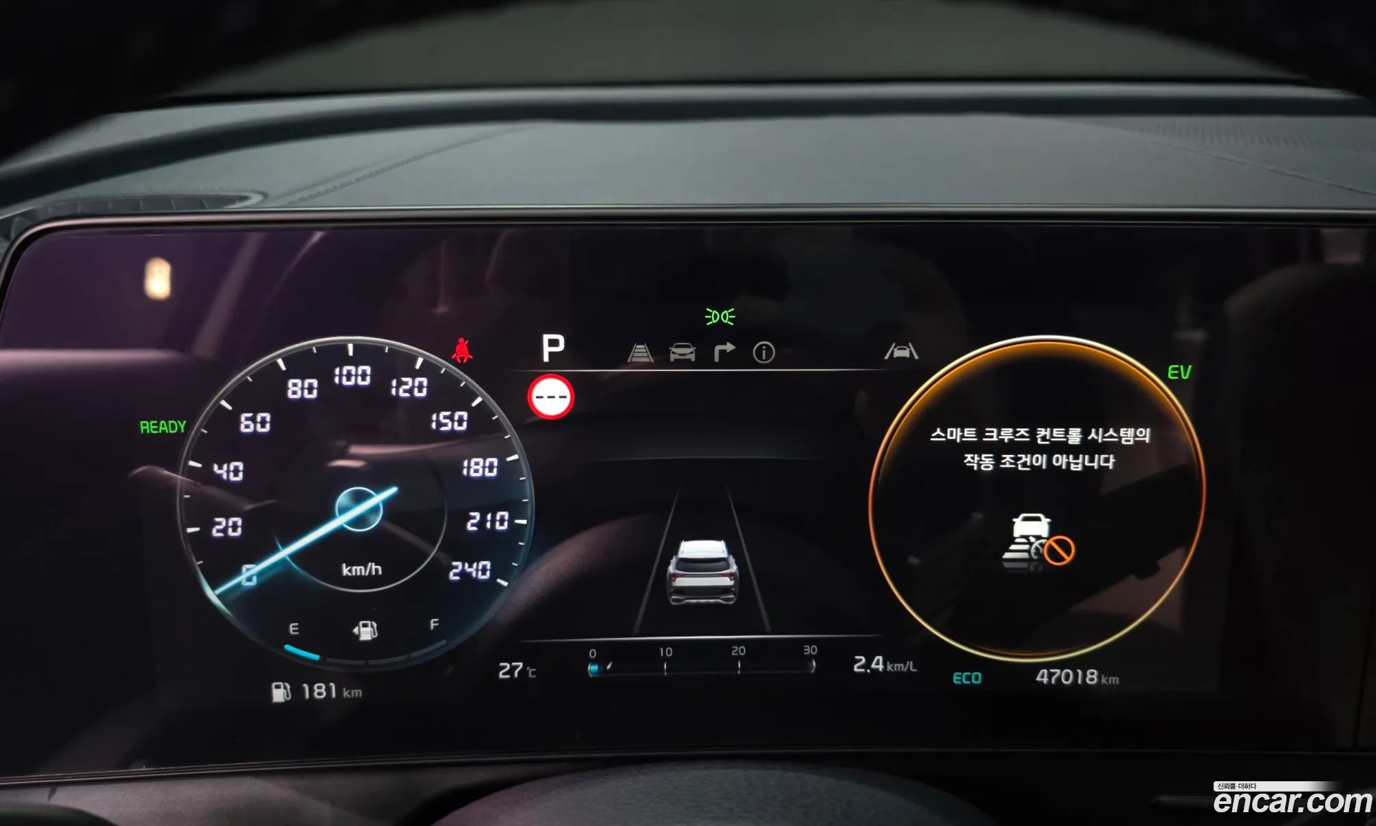 Kia Sportage Hybrid 2022 — 5