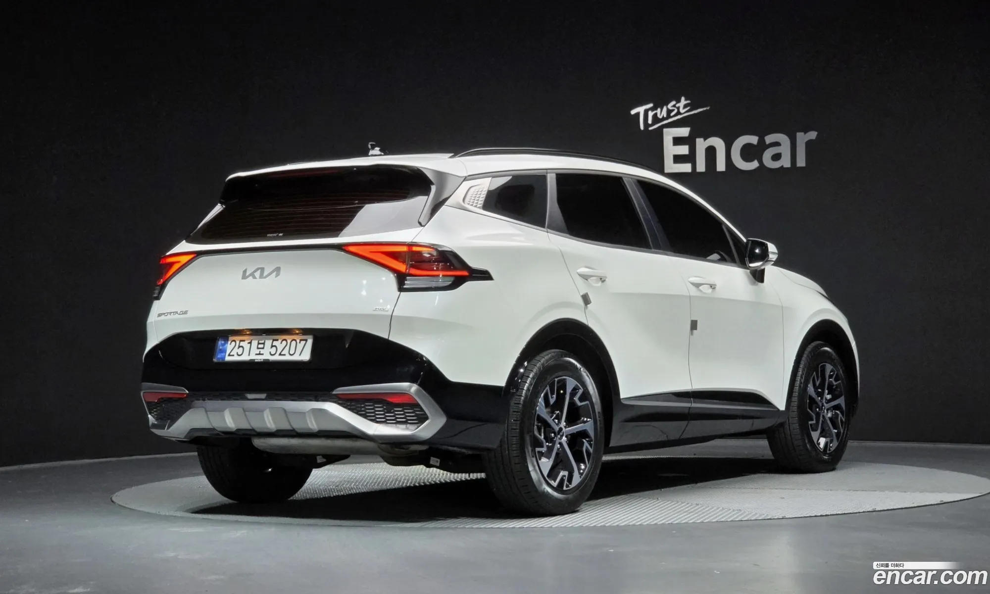 Kia Sportage Hybrid 2022 — 12