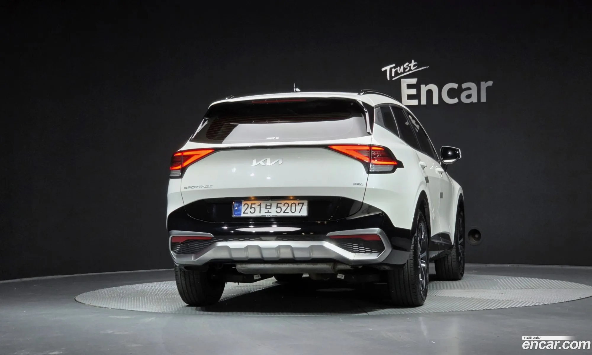 Kia Sportage Hybrid 2022 — 7