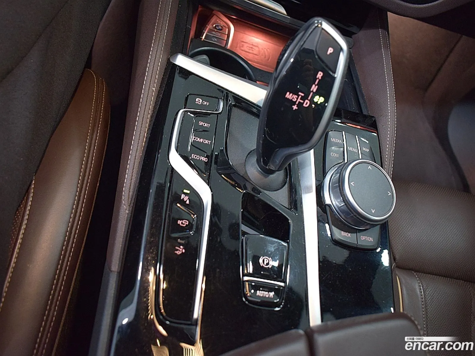 BMW 6 Series GT 2021 — 14