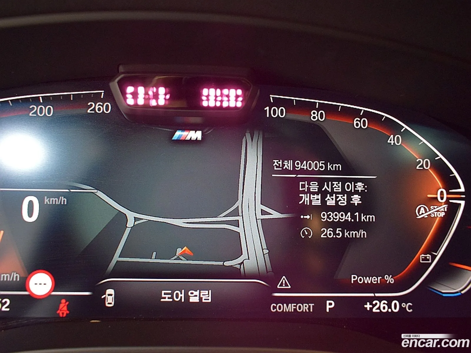 BMW 6 Series GT 2021 — 6