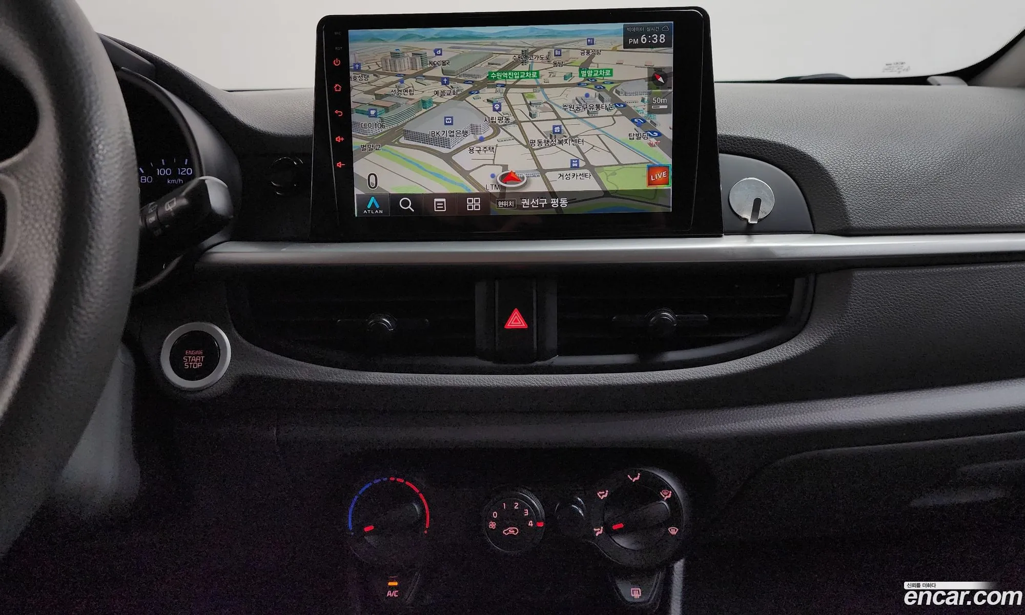 Kia Morning 2019 — 7