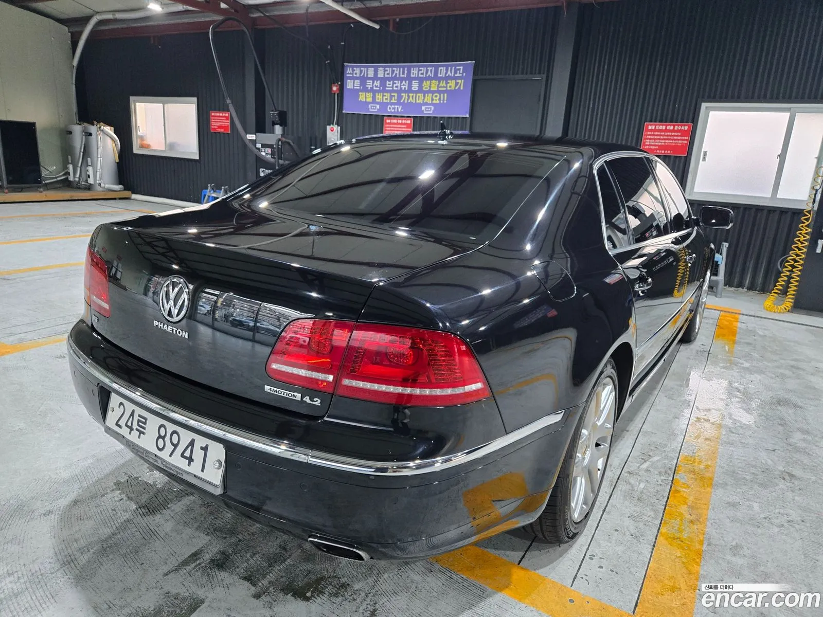 Volkswagen Phaeton 2011 — 18