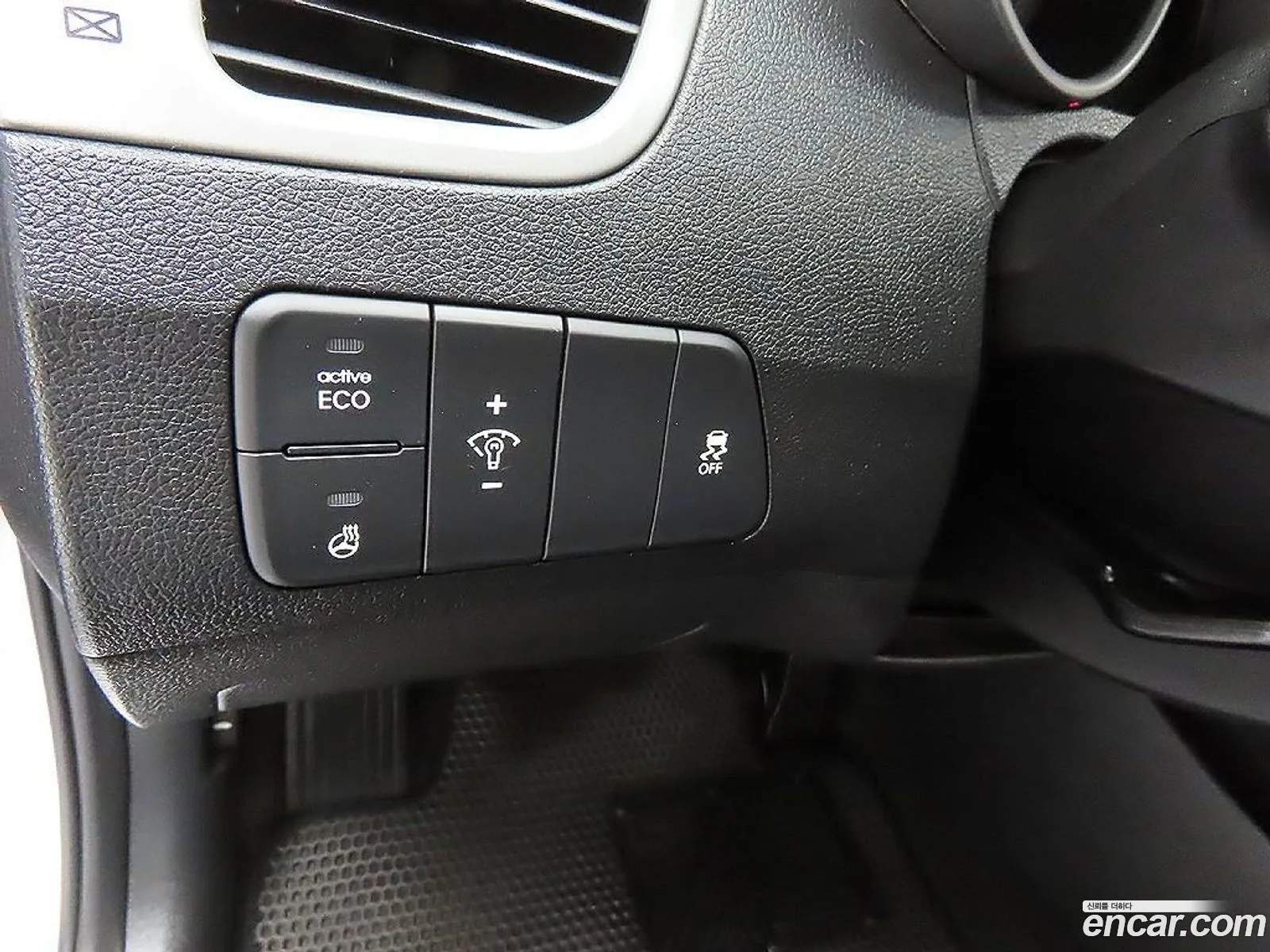 Hyundai Elantra 2015 — 10