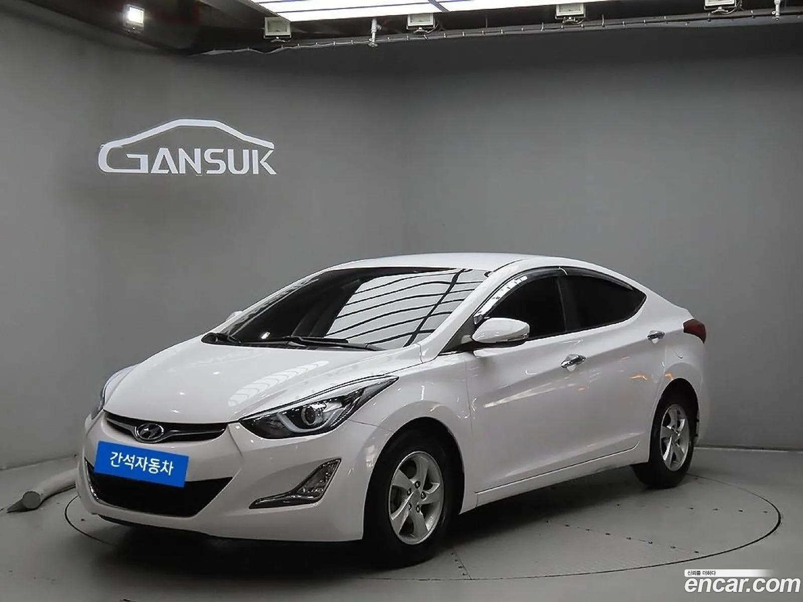 Hyundai Elantra 2015 — 14