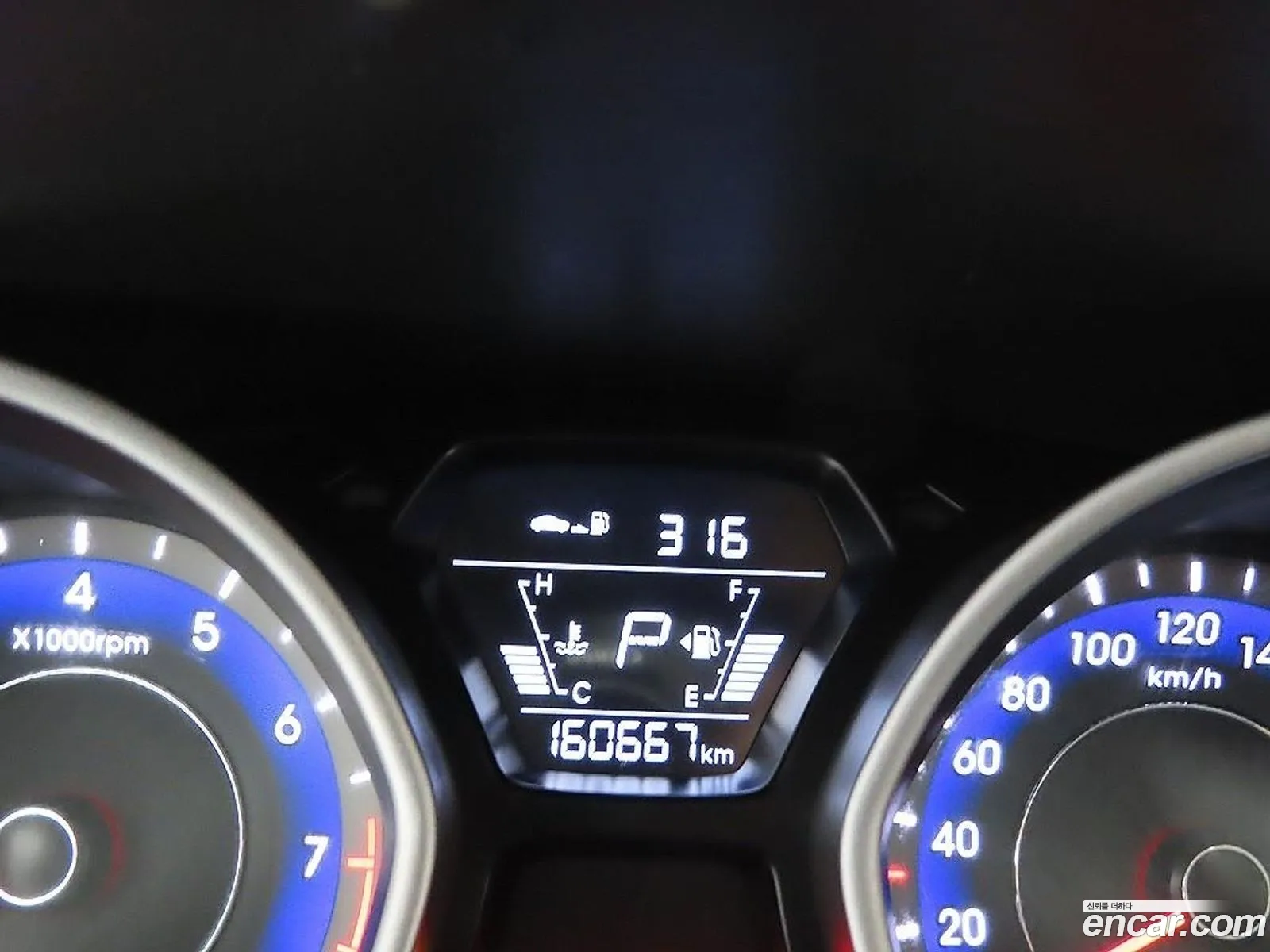 Hyundai Elantra 2015 — 13