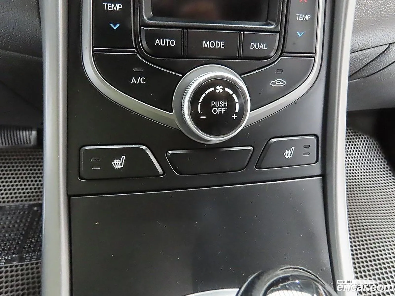 Hyundai Elantra 2015 — 20