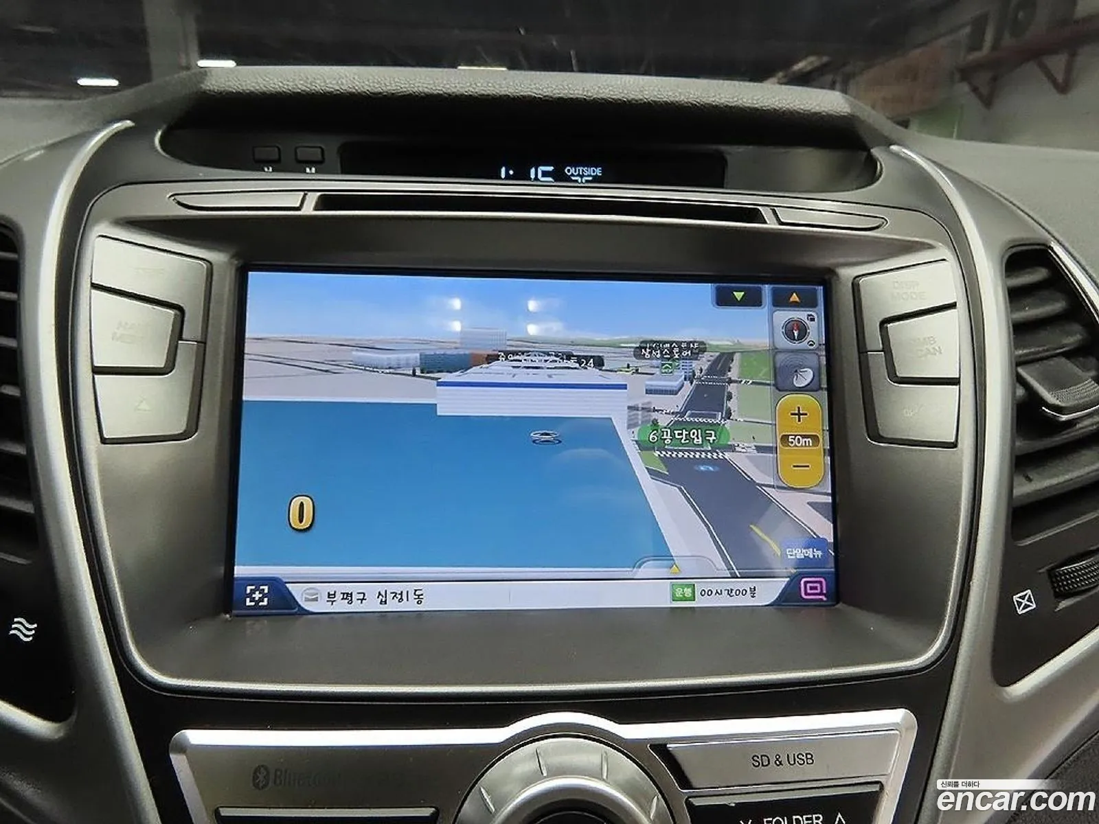 Hyundai Elantra 2015 — 16