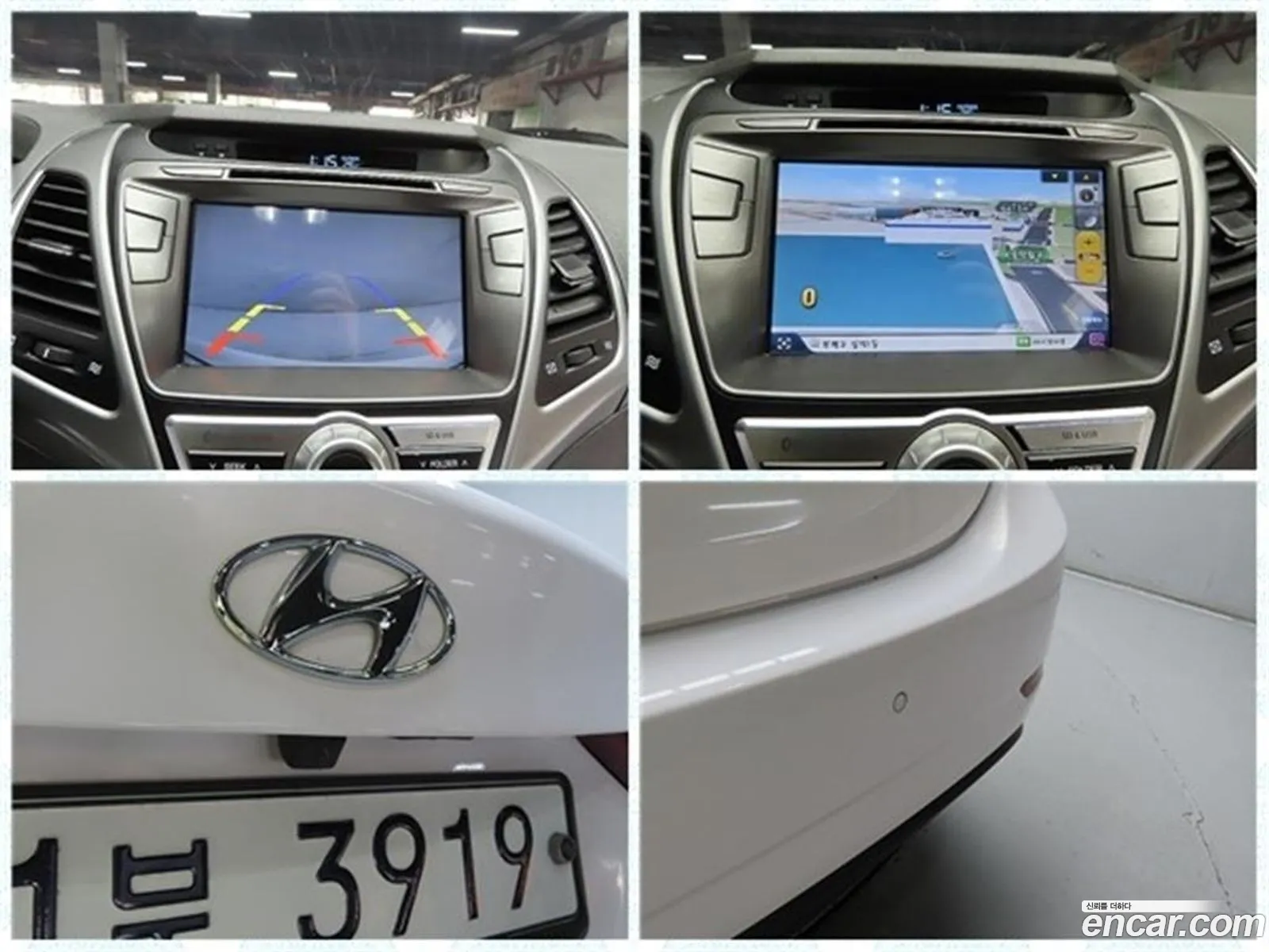 Hyundai Elantra 2015 — 18