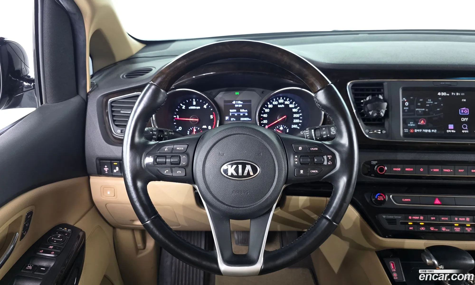 Kia Carnival 2019 KNAME81ABKS552344 — 14