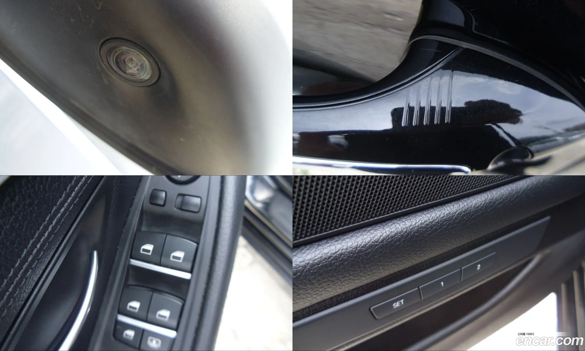 BMW 5 Series 2015 — 17