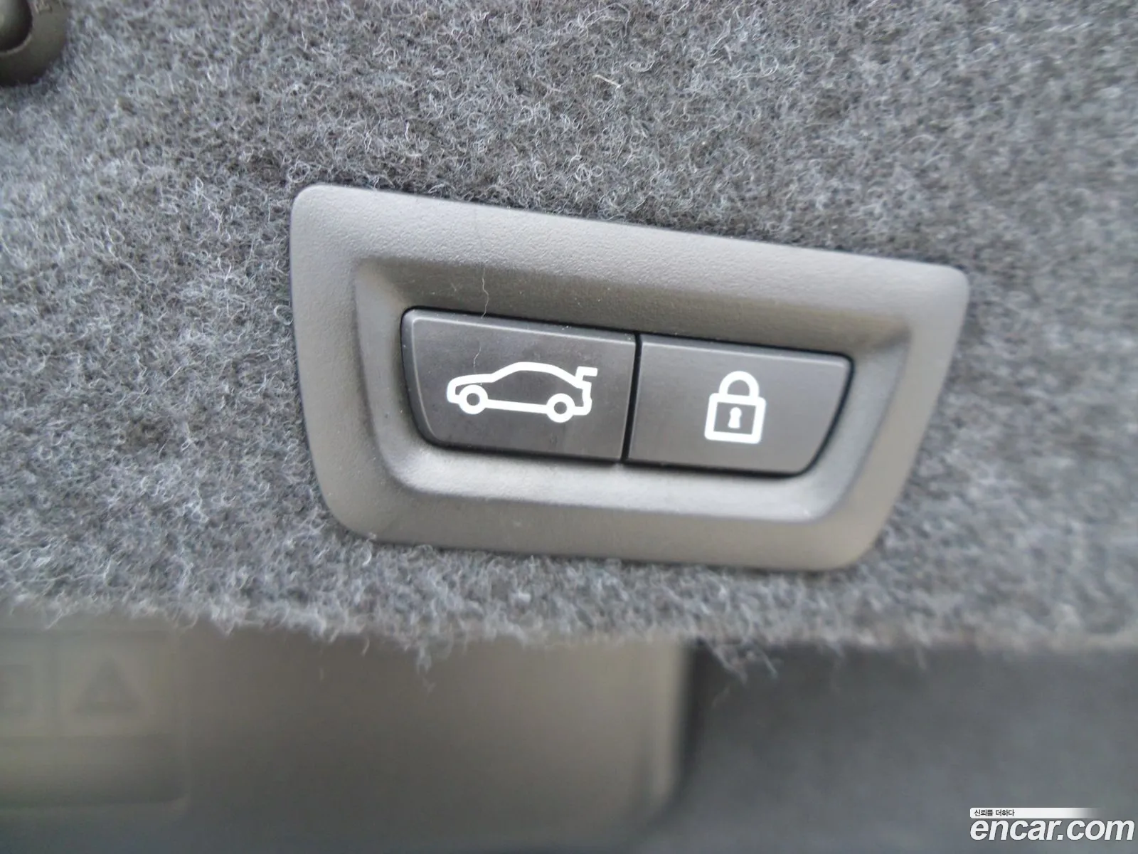 BMW 5 Series 2015 — 9