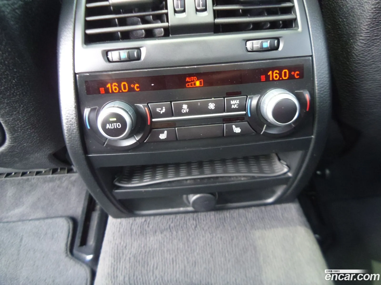 BMW 5 Series 2015 — 4